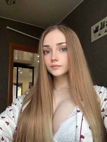 Неонила