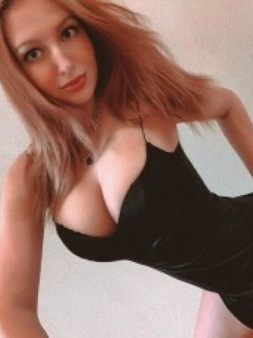 Диана