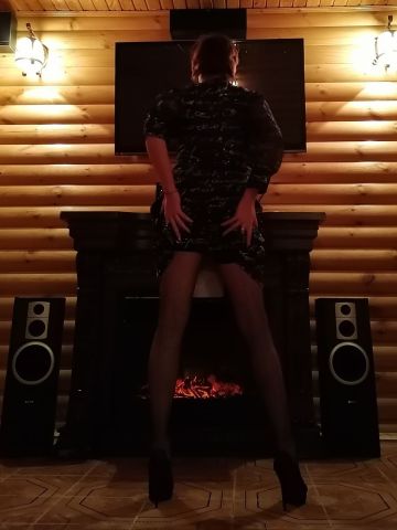 Нила